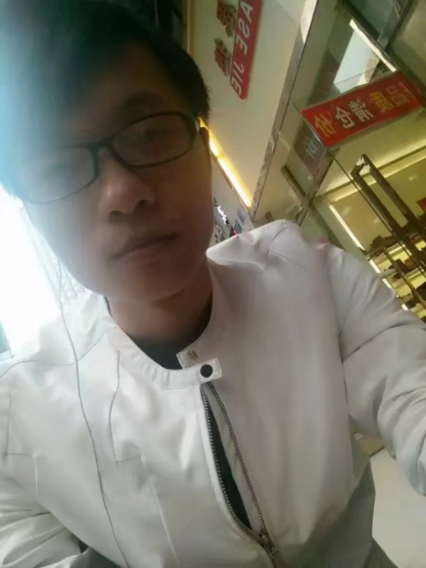 你的益达的第一张照片--六安相亲服务中心
