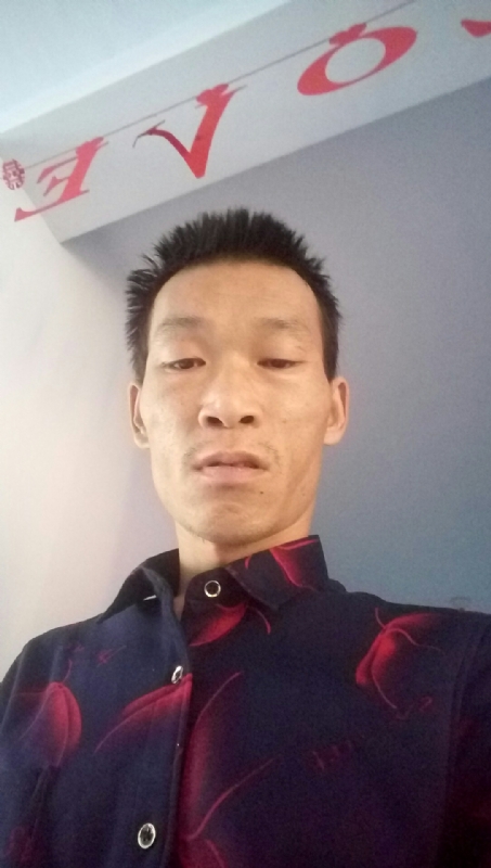 向阳的第一张照片--六安相亲服务中心
