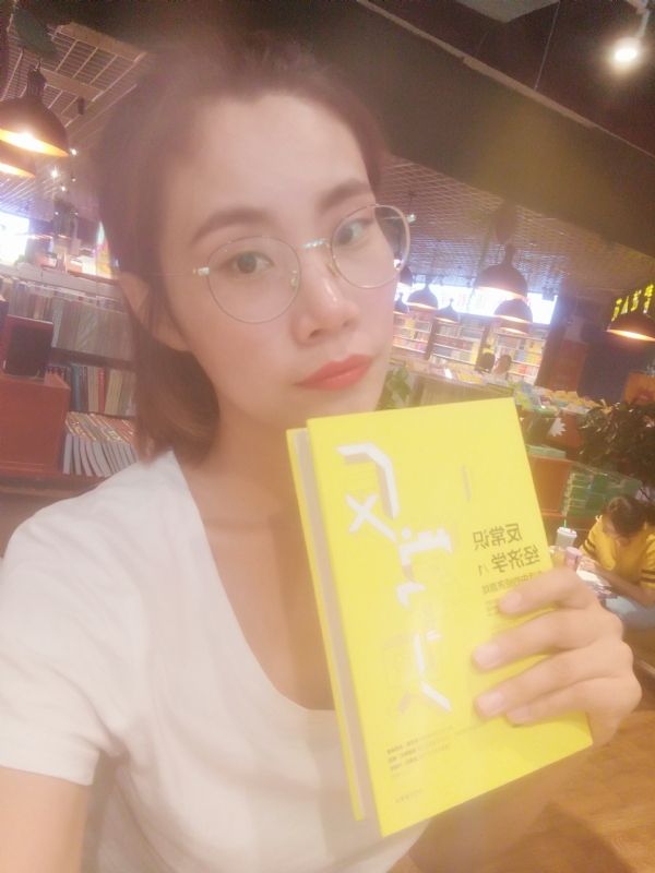 书卷lady的第一张照片--六安相亲服务中心