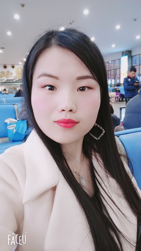 冰凝欣纯的第一张照片--六安相亲服务中心