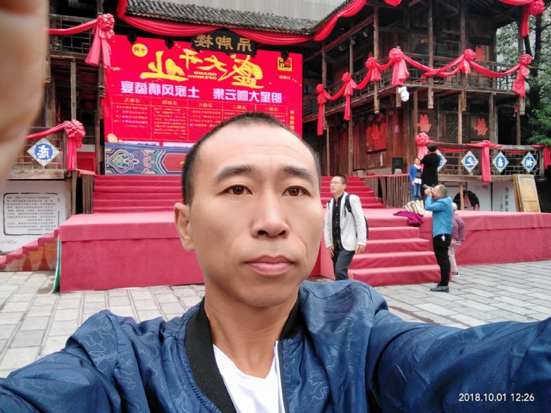 快乐每一天的第一张照片--六安相亲服务中心