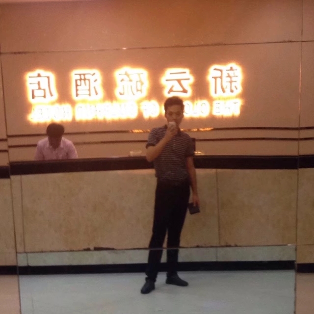 毛洪文的第一张照片--六安相亲服务中心