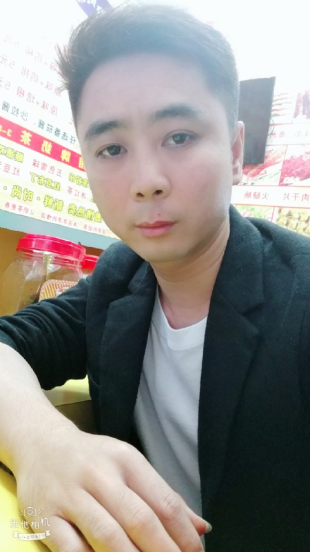 堆积情感的第一张照片--六安相亲服务中心