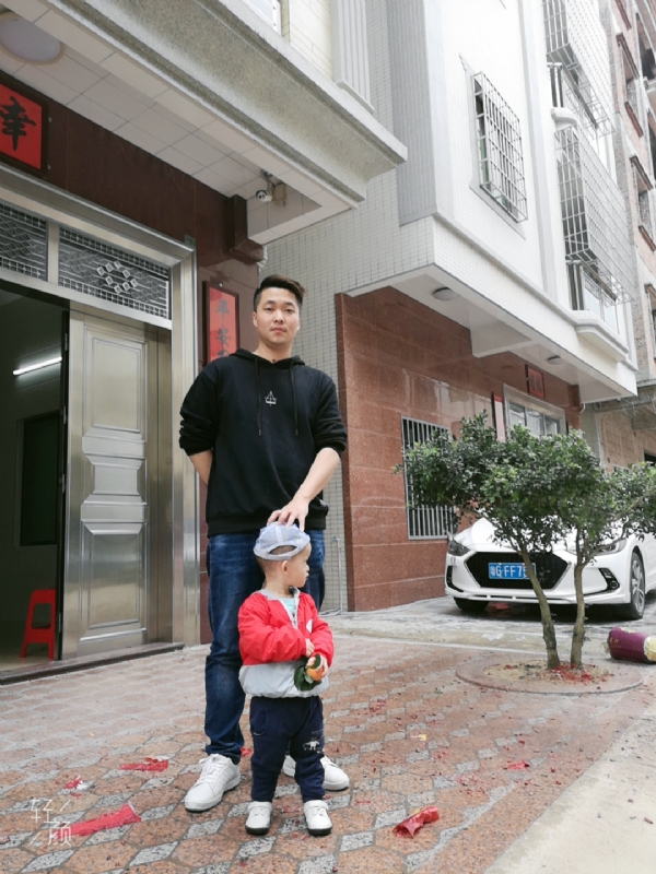 湛江吴川相亲的第一张照片--六安相亲服务中心