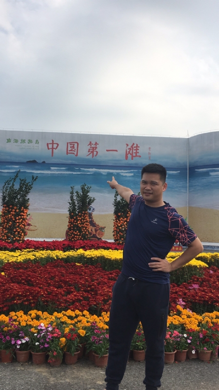 来古的第一张照片--六安相亲服务中心