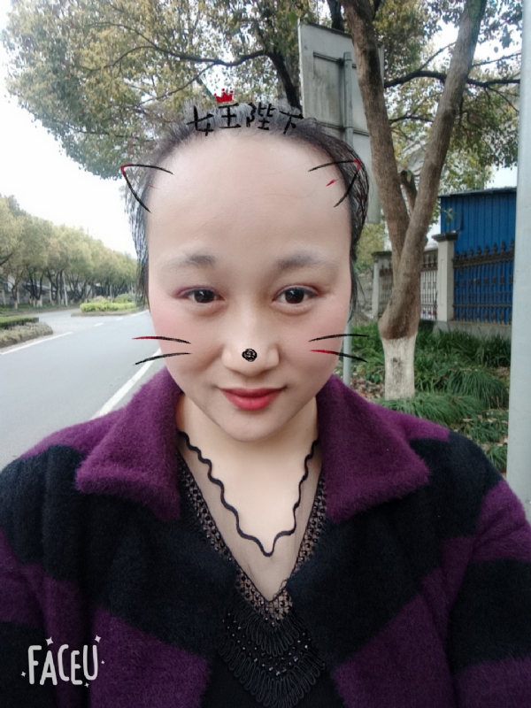 离婚的女人的第一张照片--六安相亲服务中心