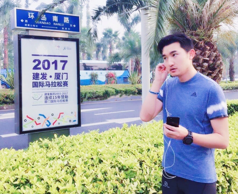 奋斗的第二张照片--六安相亲服务中心