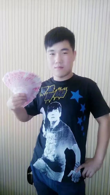 小飞的第二张照片--六安相亲服务中心