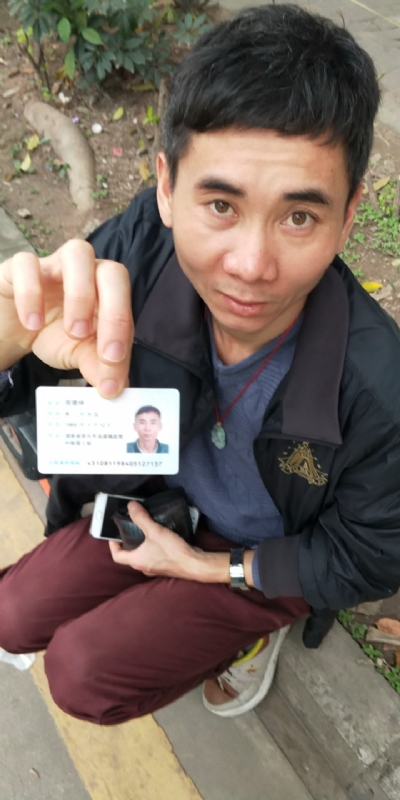 等你的第三张照片--六安相亲服务中心