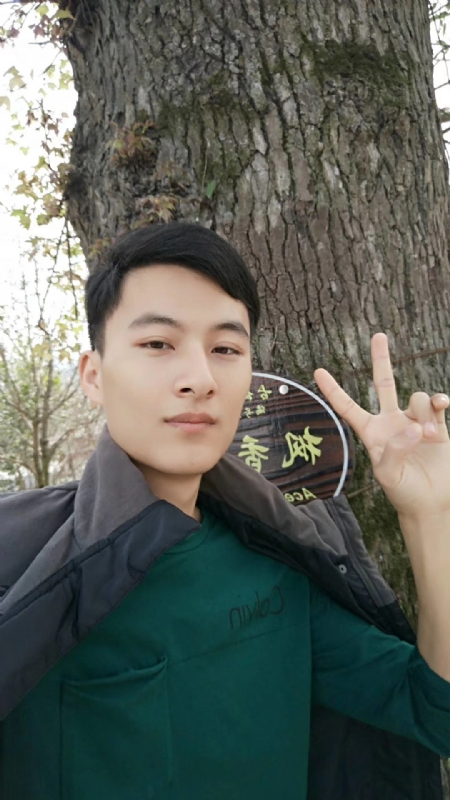 奎哥的第一张照片--六安相亲服务中心