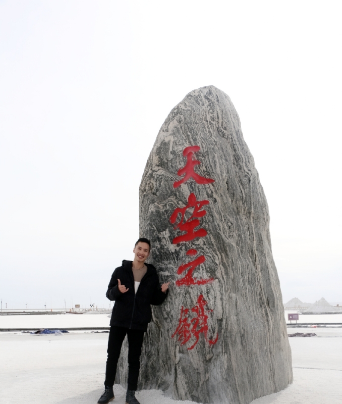海藻鱼的第一张照片--六安相亲服务中心