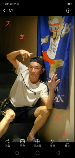 善舞的第一张照片--六安相亲服务中心