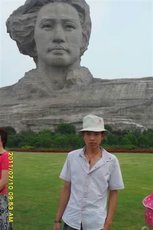 黄泥巴的第一张照片--六安相亲服务中心