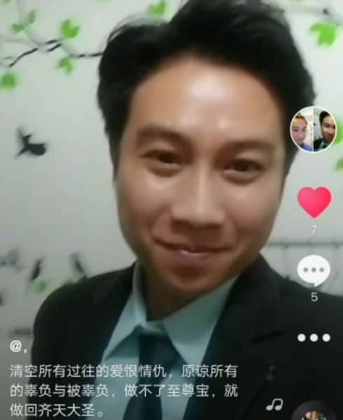 一米阳光的第一张照片--六安相亲服务中心