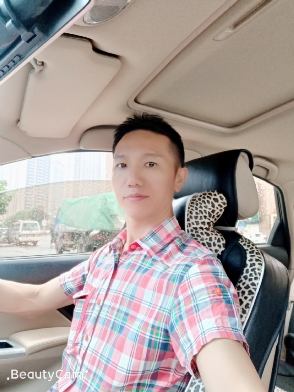 东方的第一张照片--六安相亲服务中心