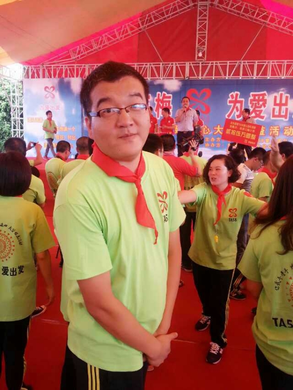 孙果果的第一张照片--六安相亲服务中心
