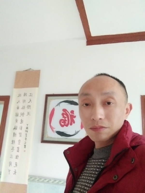 雅正的第一张照片--六安相亲服务中心