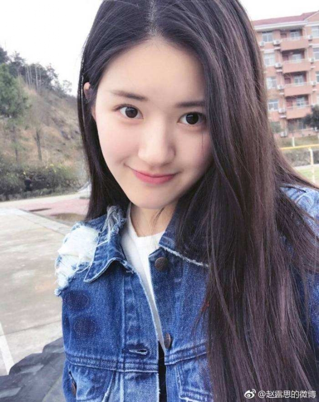 筱青的第一张照片--六安相亲服务中心