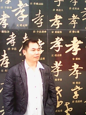 宇成的第一张照片--六安相亲服务中心