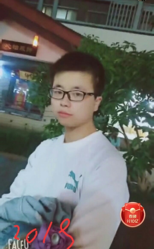 一生有你的第二张照片--六安相亲服务中心