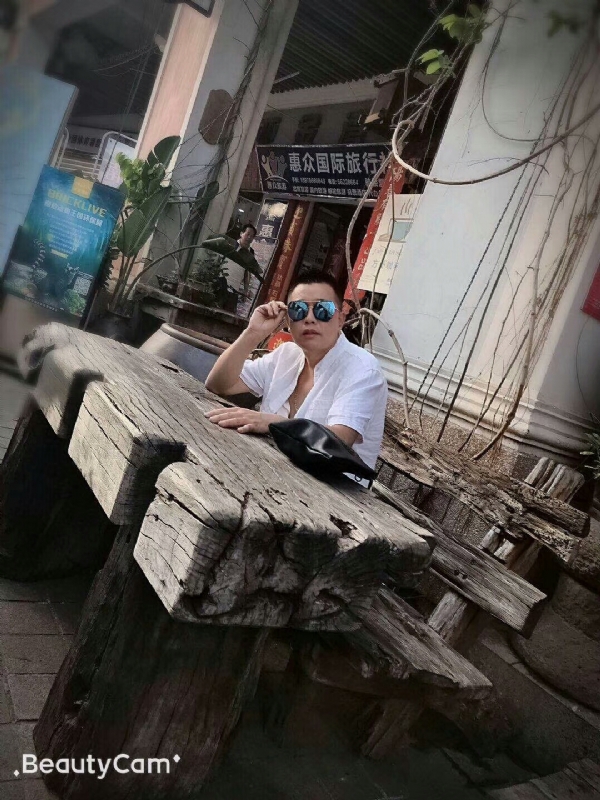 啊东的第一张照片--六安相亲服务中心