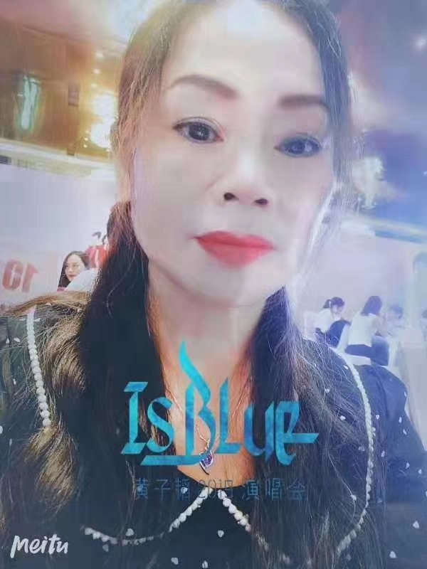 淑女的第一张照片--六安相亲服务中心