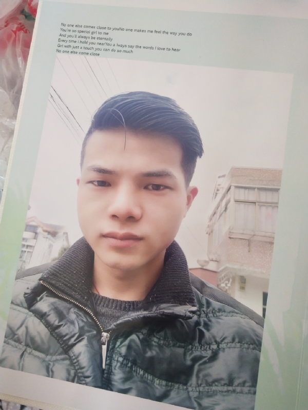 孤狼的第一张照片--六安相亲服务中心