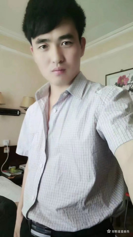 牛郎的第一张照片--六安相亲服务中心