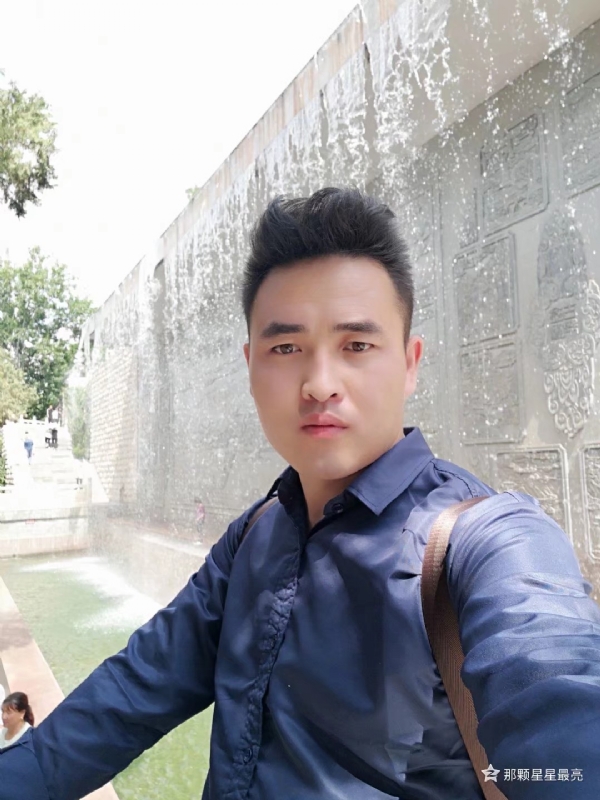 牛郎的第五张照片--六安相亲服务中心