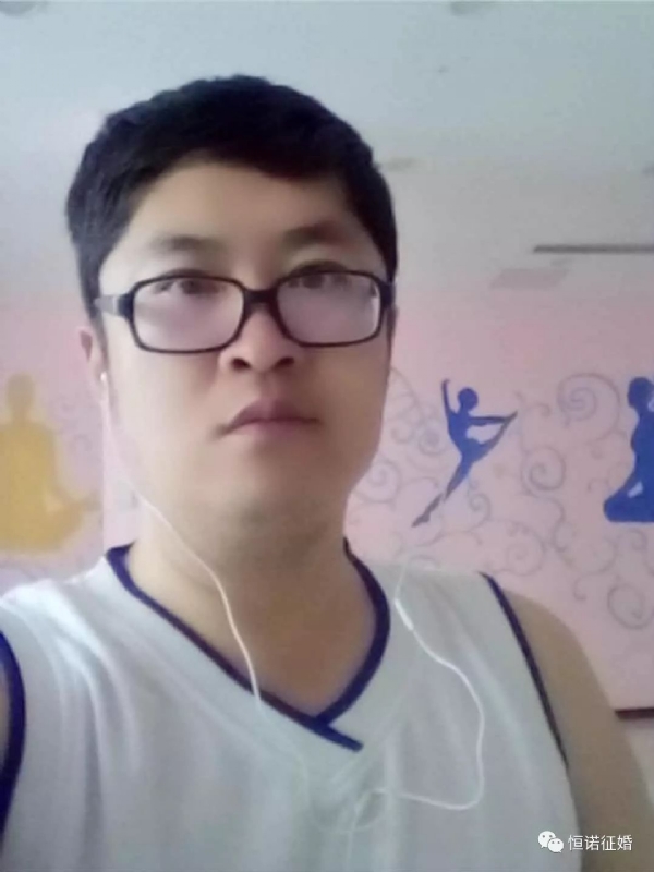 看山不是山的第一张照片--六安相亲服务中心