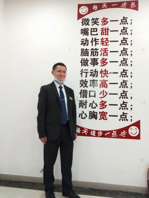 寻找一个信益人的第一张照片--六安相亲服务中心