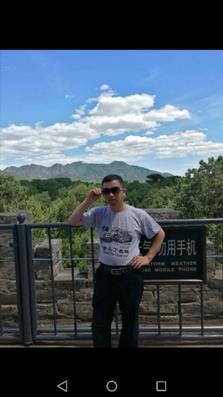 天天心情好的第二张照片--六安相亲服务中心