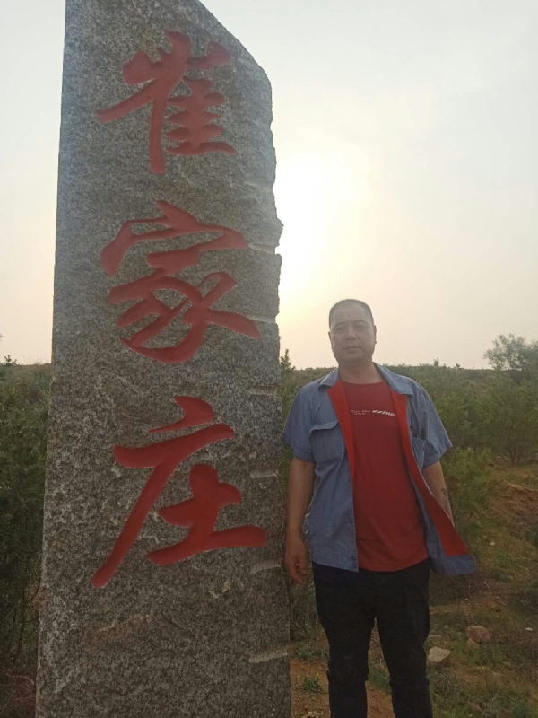 连江的第四张照片--六安相亲服务中心