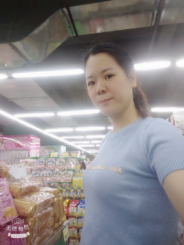 陈星星的第一张照片--六安相亲服务中心