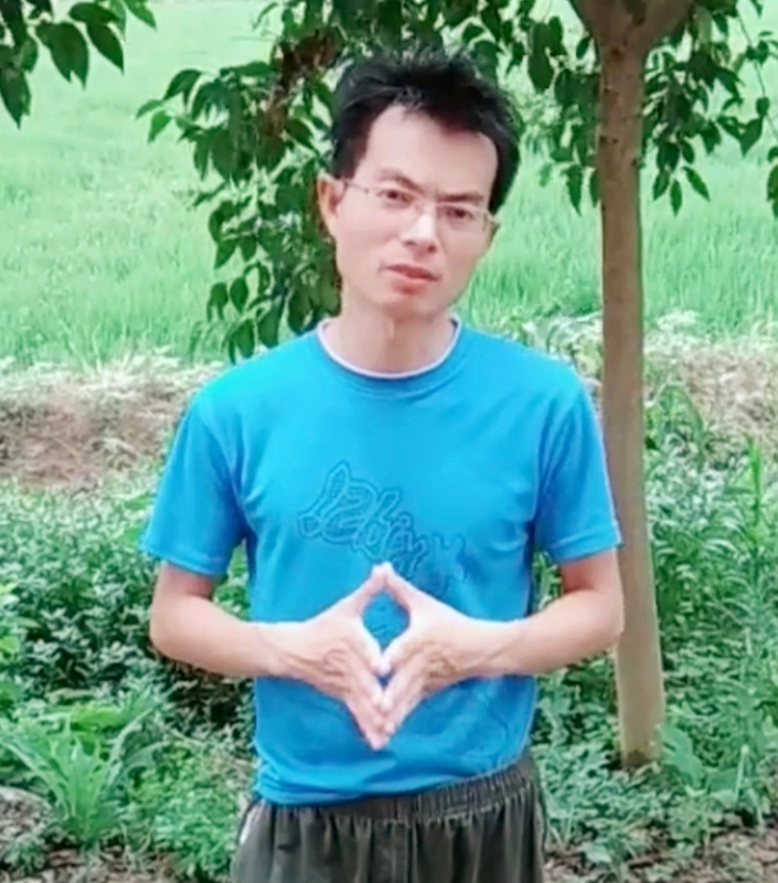 吴先生的第二张照片--六安相亲服务中心