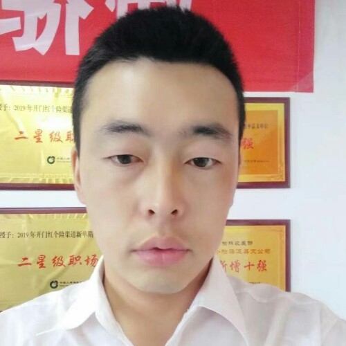 前世将军的第二张照片--六安相亲服务中心