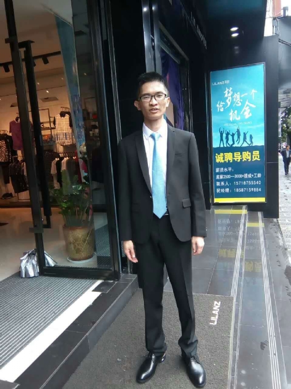天缘的第一张照片--六安相亲服务中心