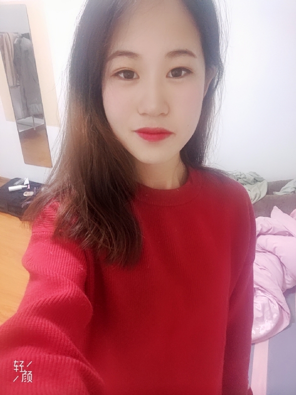 拥入心的第一张照片--六安相亲服务中心