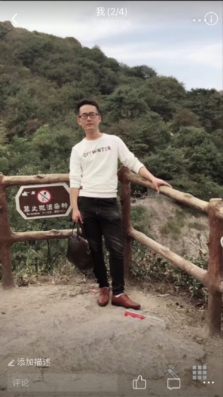 小高的第二张照片--六安相亲服务中心