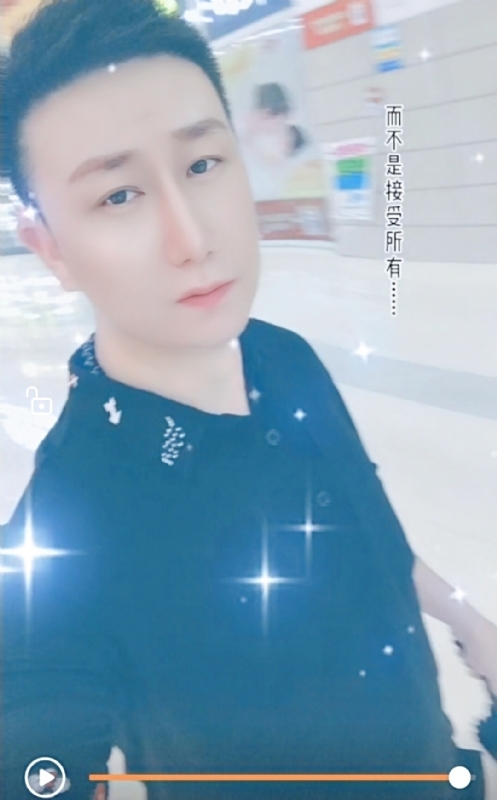 子玄的第一张照片--六安相亲服务中心