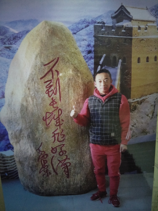 问雨天晴的第三张照片--六安相亲服务中心
