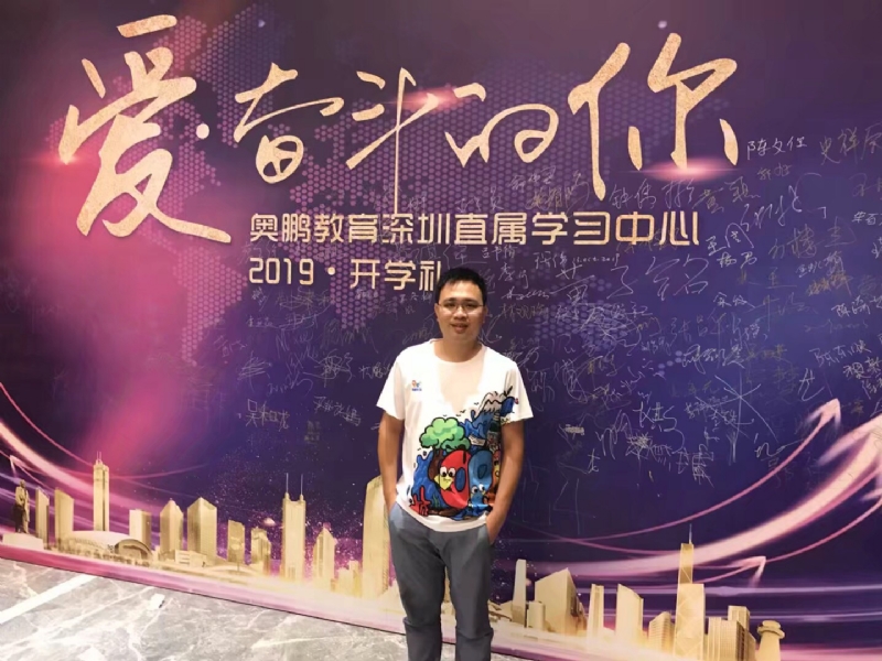 少帅的第一张照片--六安相亲服务中心