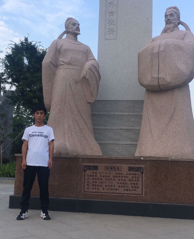 仰望x未来的第一张照片--六安相亲服务中心