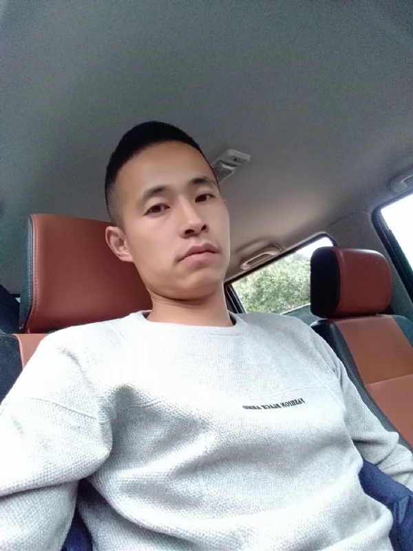 我狠忙的第一张照片--六安相亲服务中心