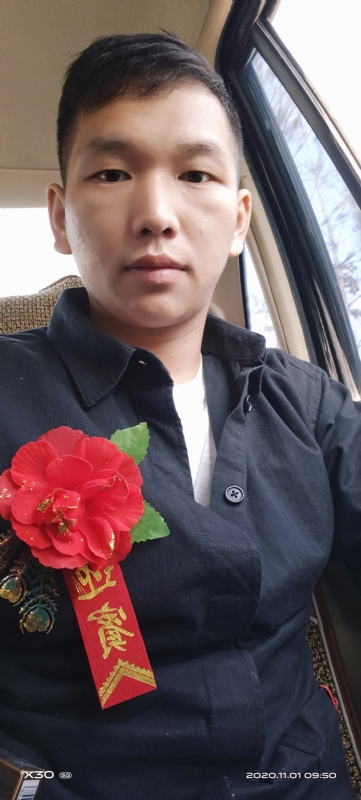 可爱的小猪的第一张照片--六安相亲服务中心