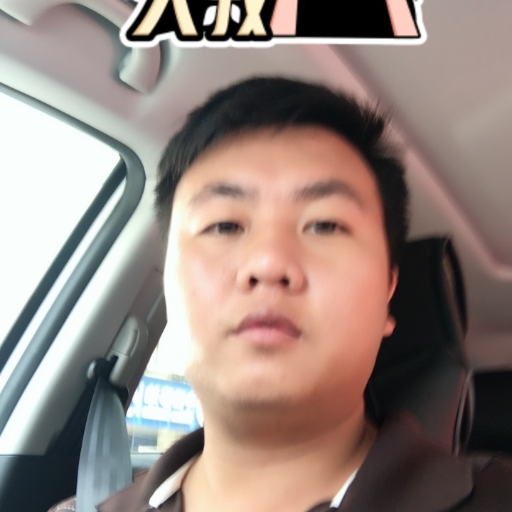 追&忆的第一张照片--六安相亲服务中心