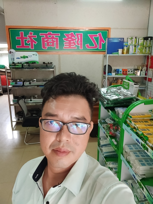 亿隆的第三张照片--六安相亲服务中心
