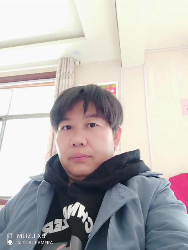 带我回家吧的第一张照片--六安相亲服务中心