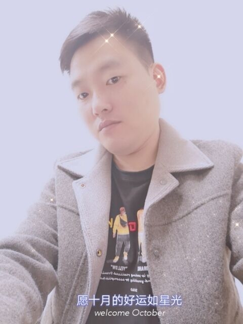寻梦者的第一张照片--六安相亲服务中心