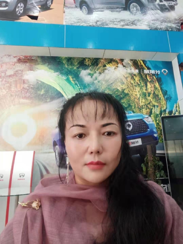 山花的第二张照片--六安相亲服务中心